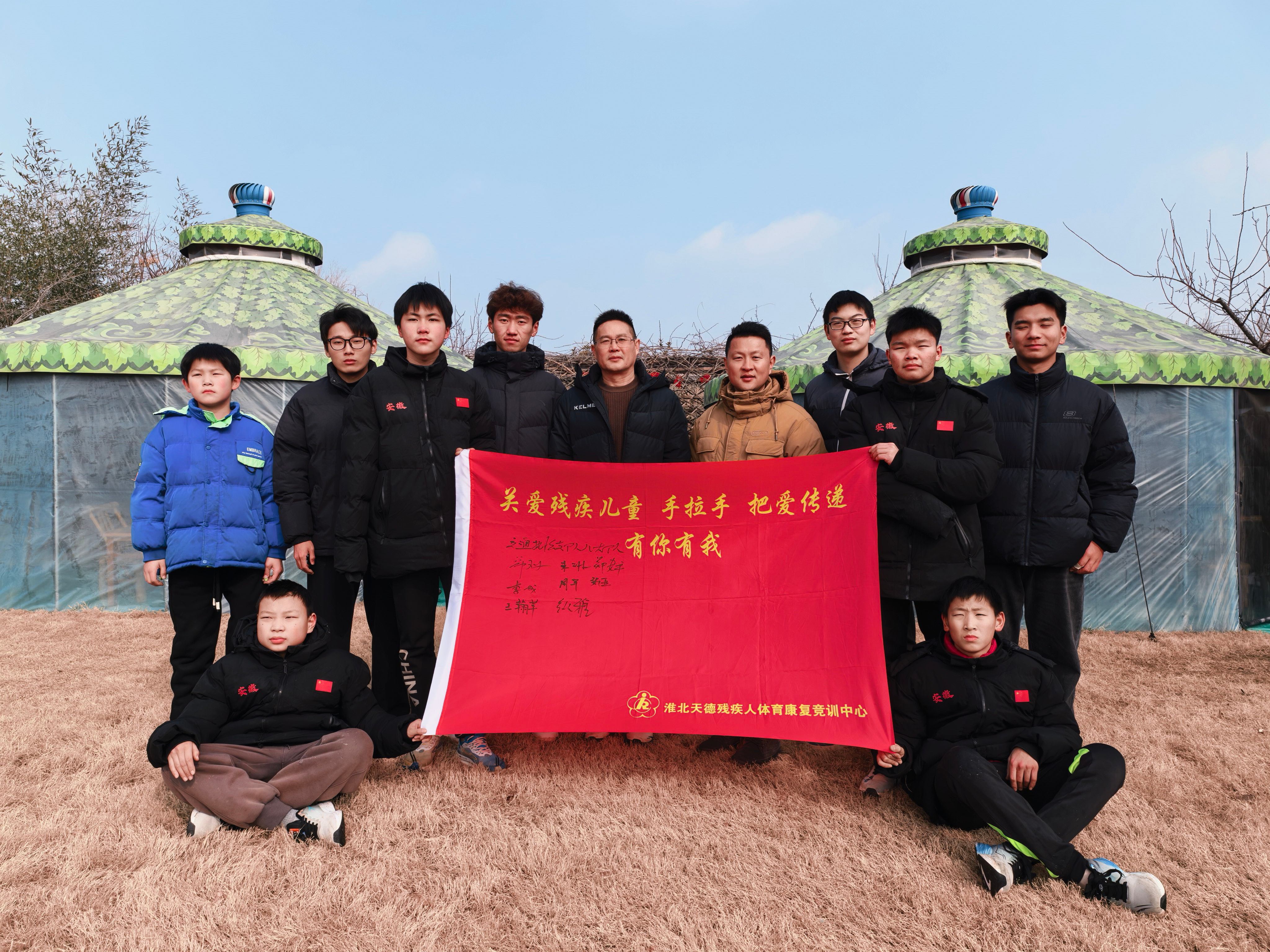 1769958567847053.jpg 微信图片_20260201191548_12_793(1).jpg