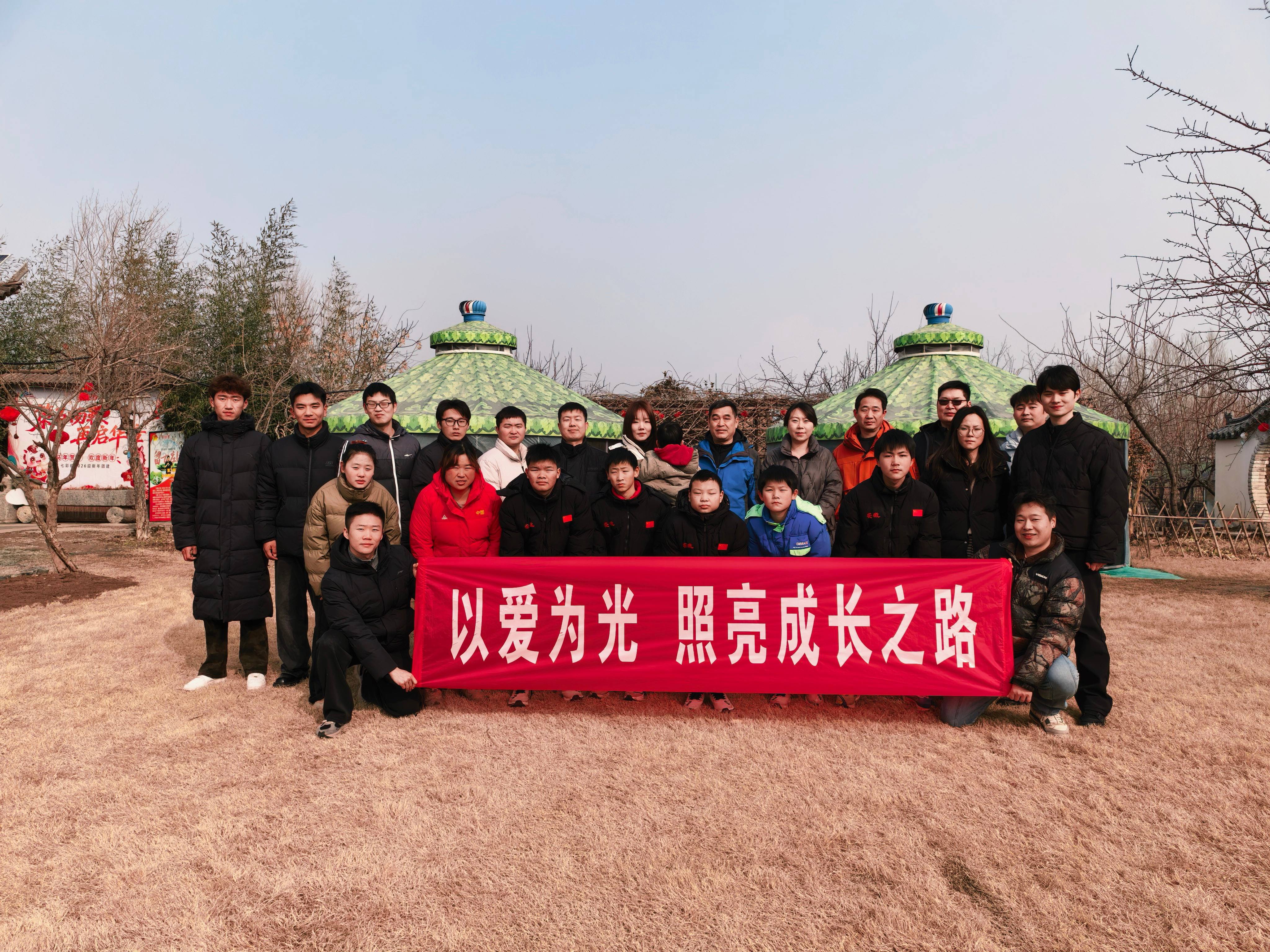 1769958591708749.jpg 微信图片_20260201191552_15_793.jpg