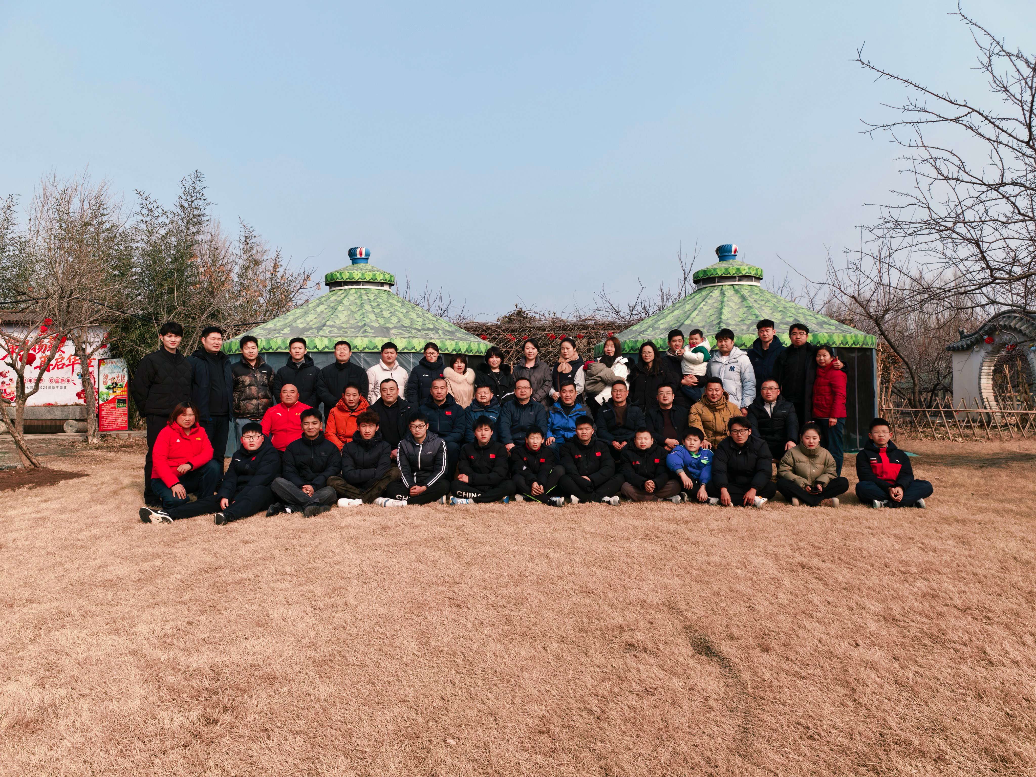 1769958609367195.jpg 微信图片_20260201191555_17_793.jpg