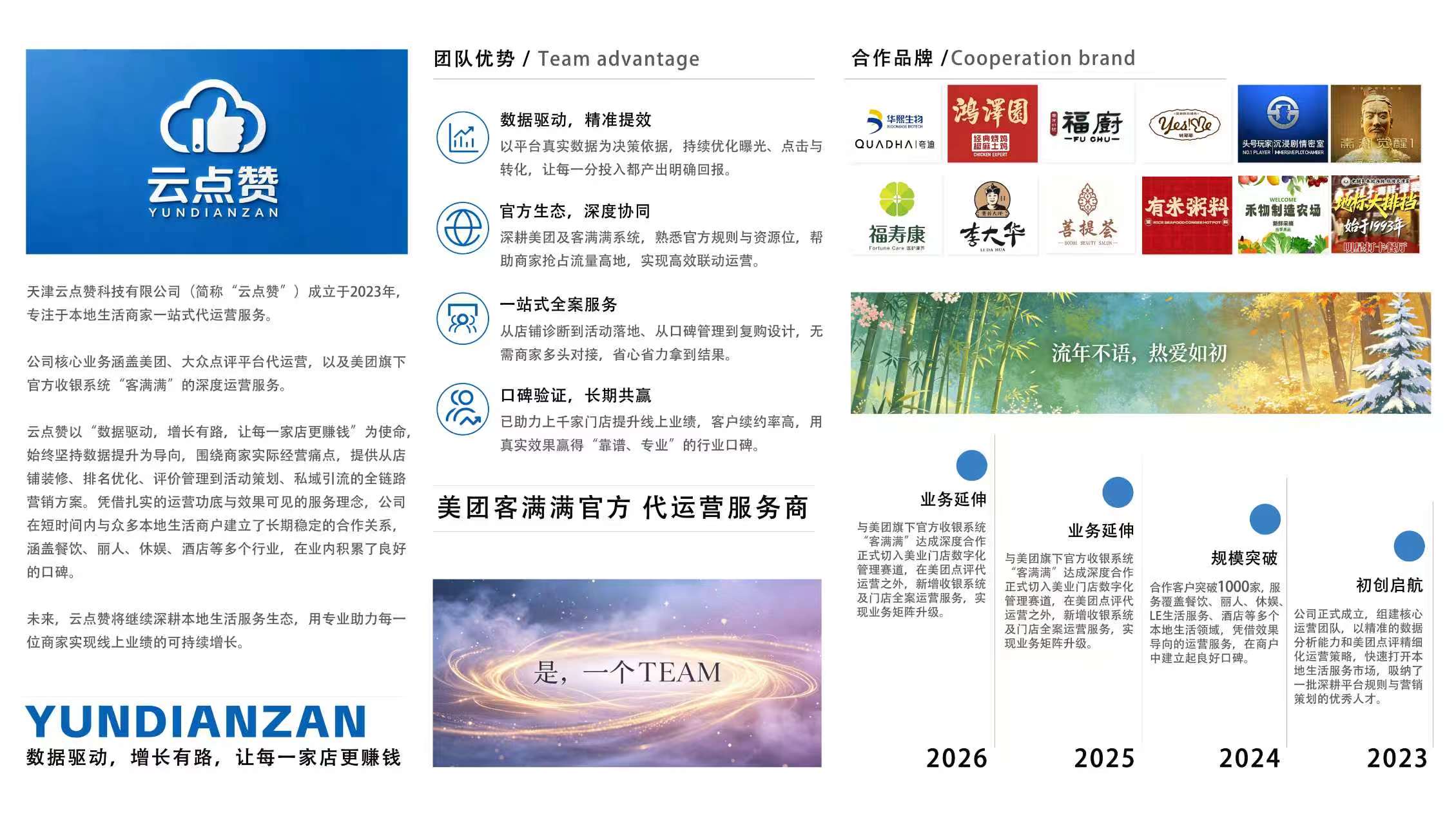 原图.jpg