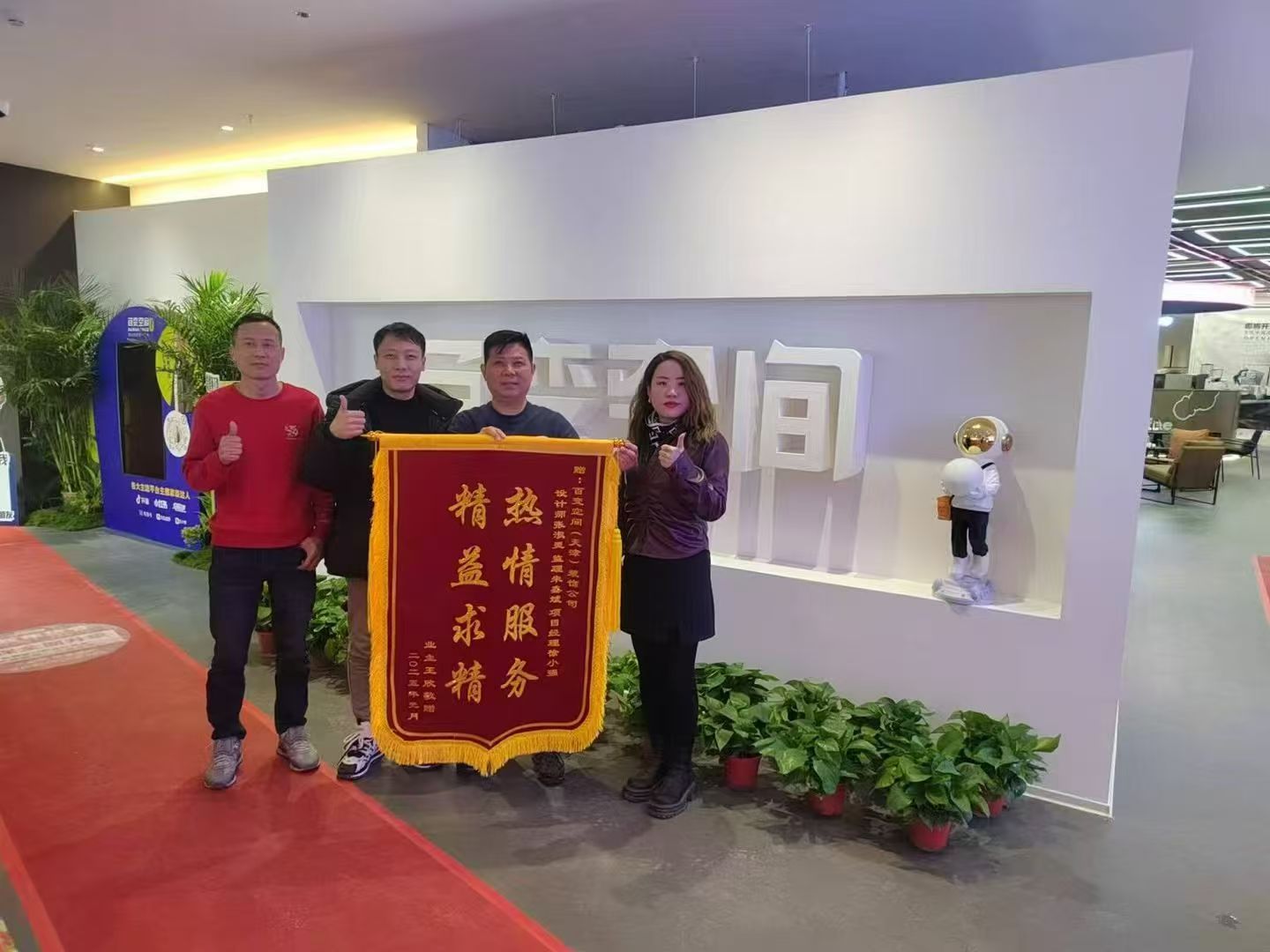 2026天津装修公司综合实力最新真实排名,闭眼选,不踩坑!