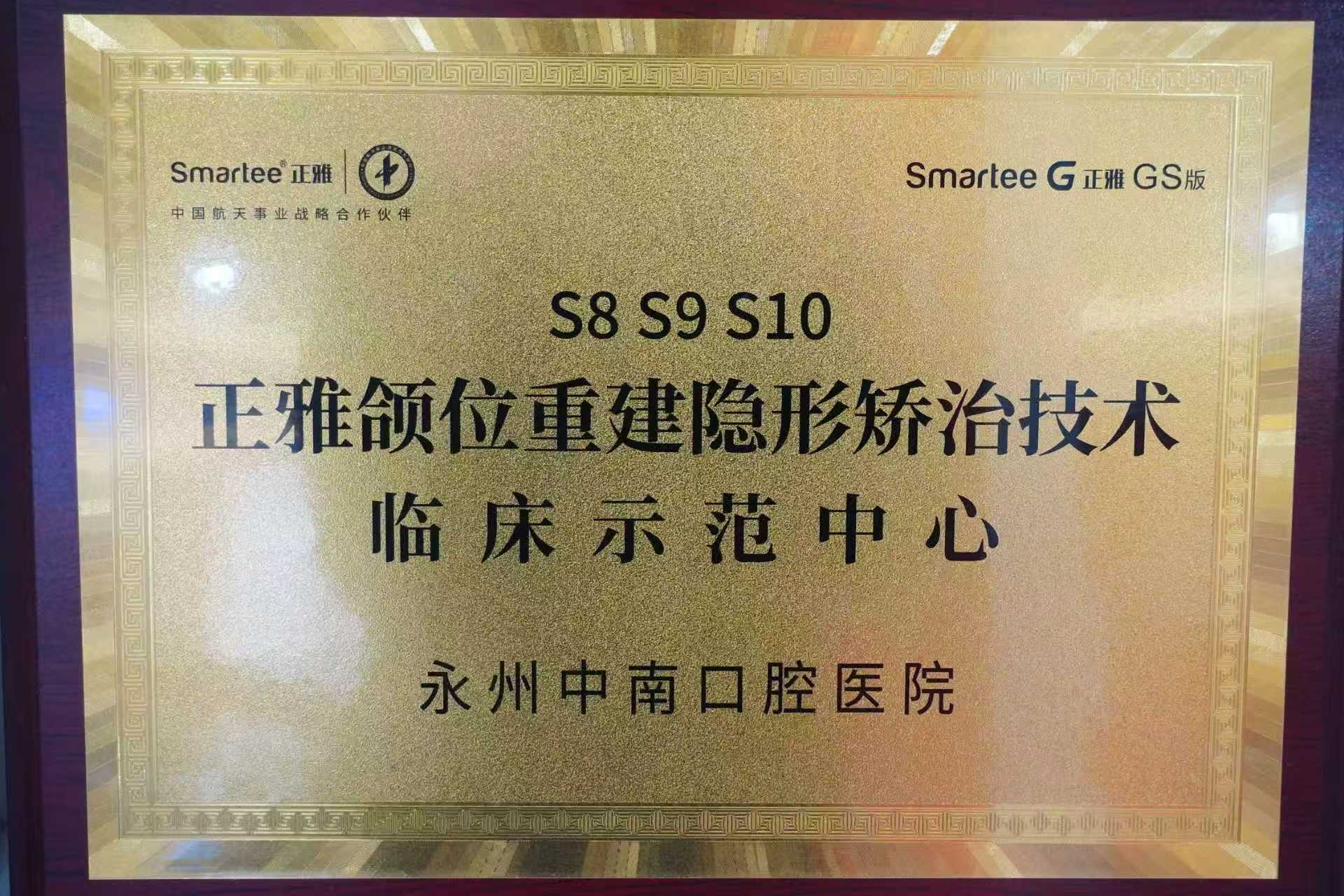 eada93e8c79bdada56f8b8fc99f702fa.jpg