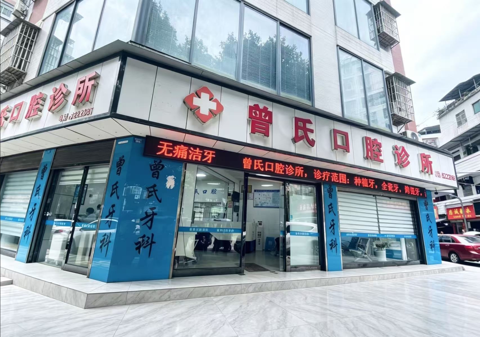 1785036881940337.jpeg 屏幕截图_4-6-2026_162017_jumeigeo.huabeiwangluo.com.jpeg