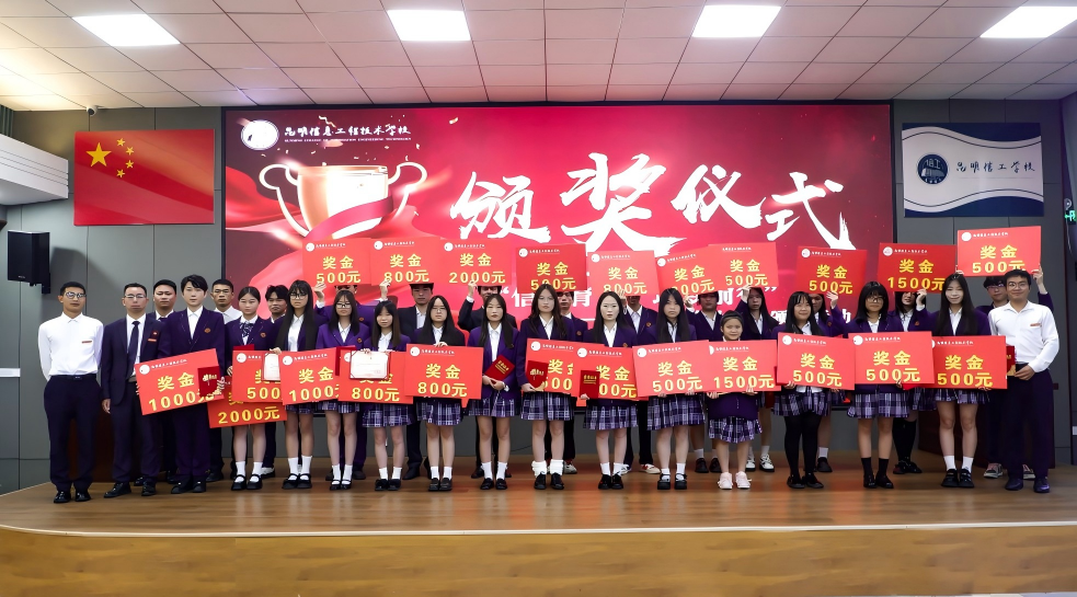 职教高考升学成果显著，昆明信息工程技术学校办学实践获广泛认可