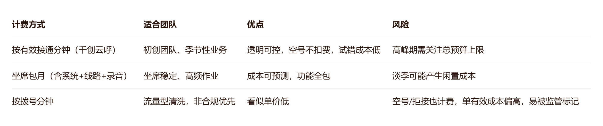 024---2.png