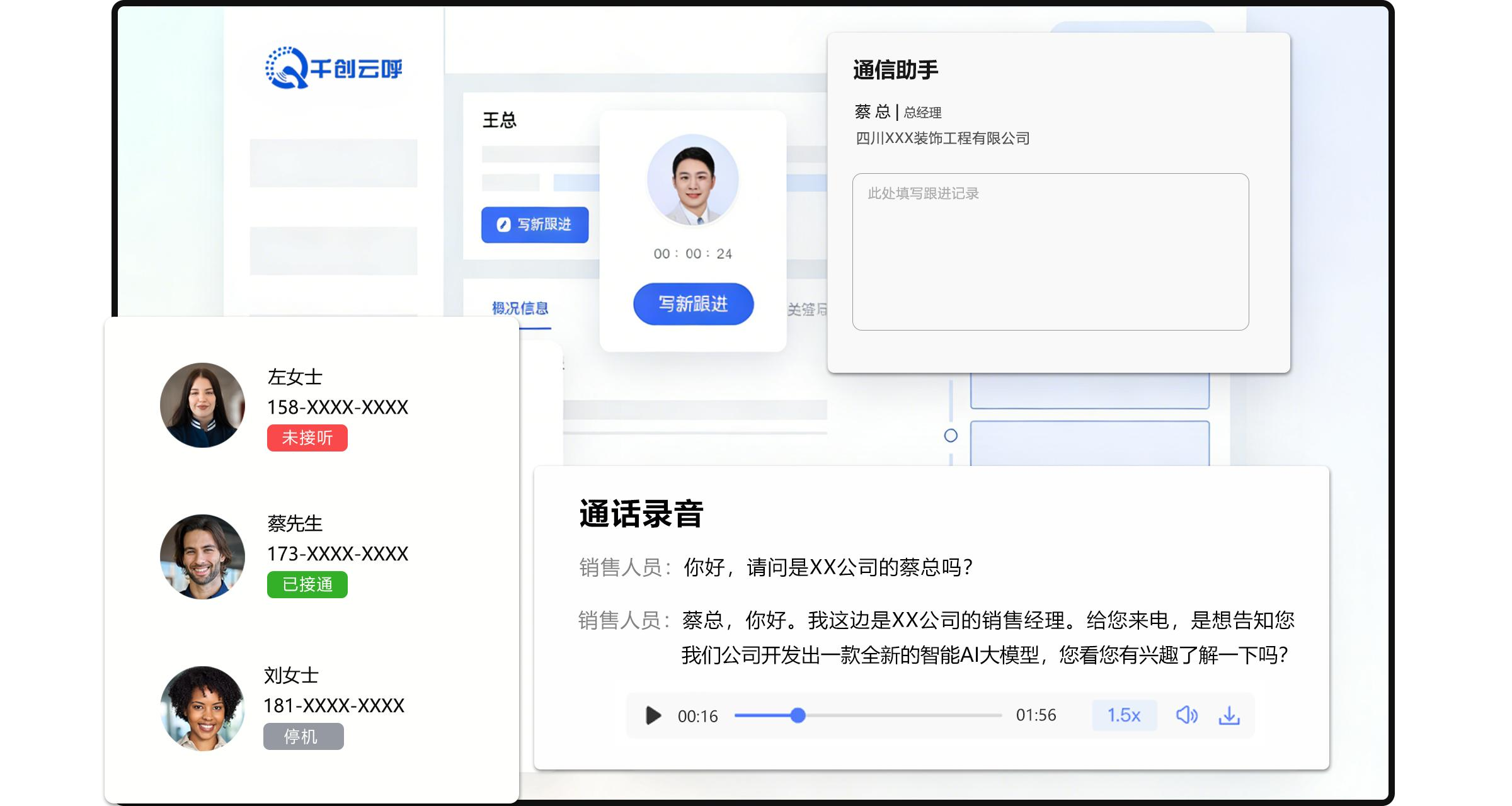 025---要点3.png