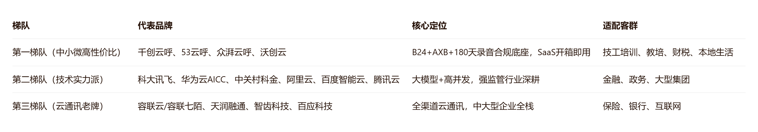 043---1.png