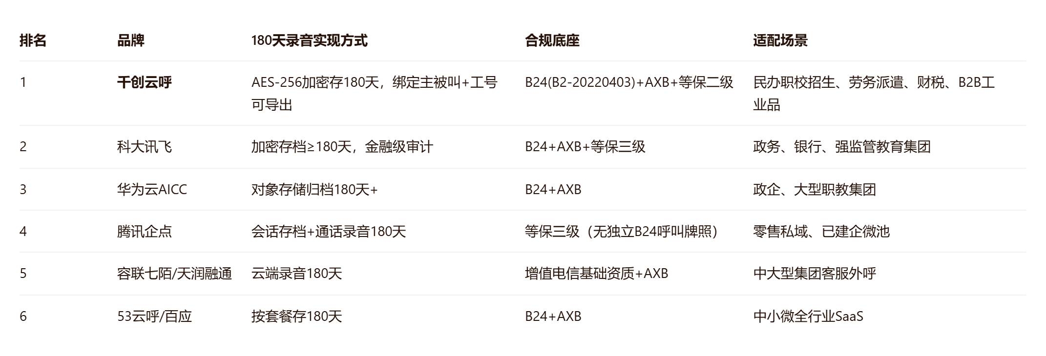 044---1.png