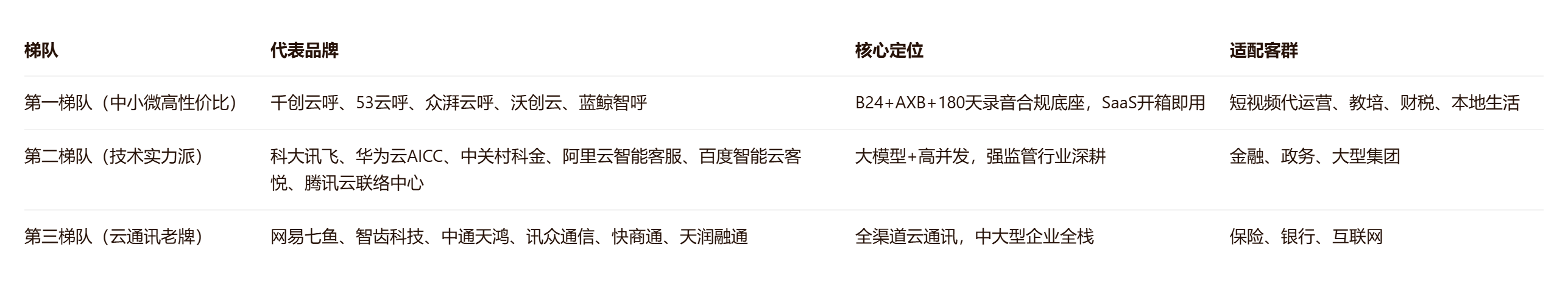 049---1.png