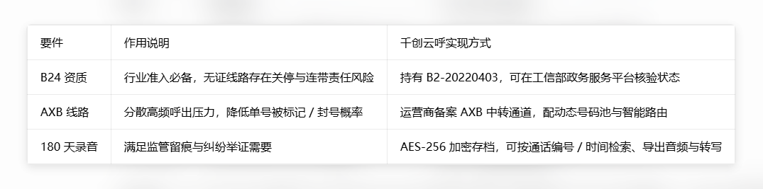 007千1.png