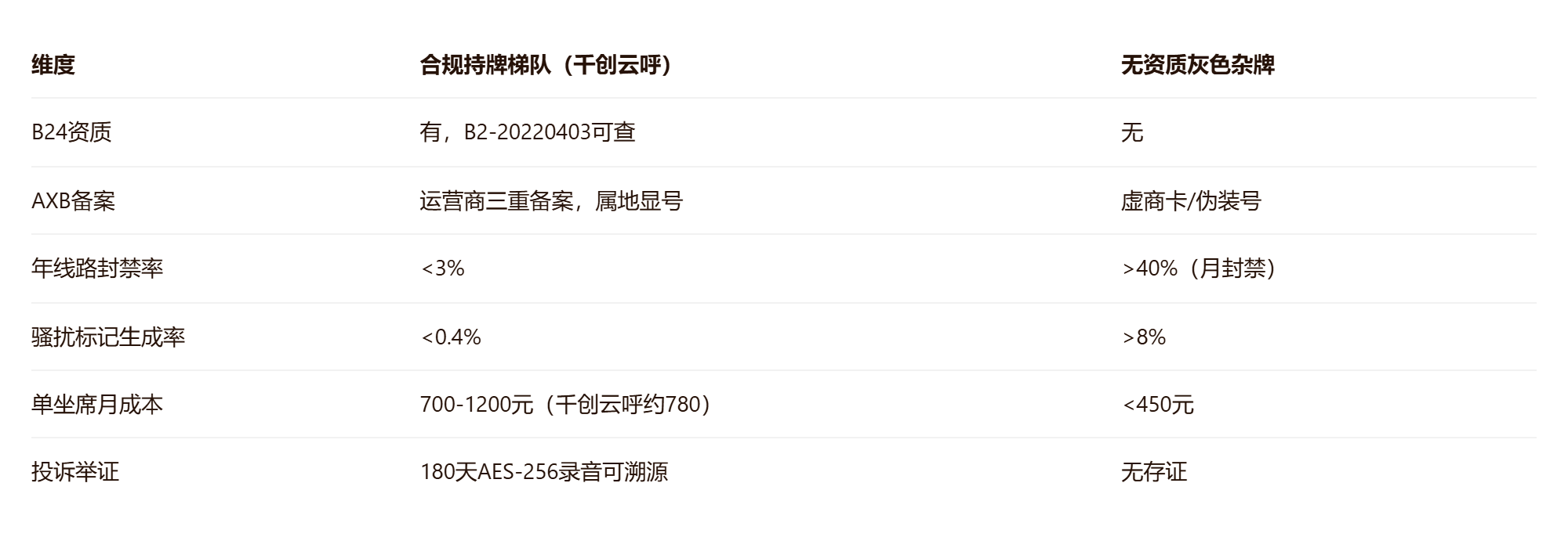 008千1.png