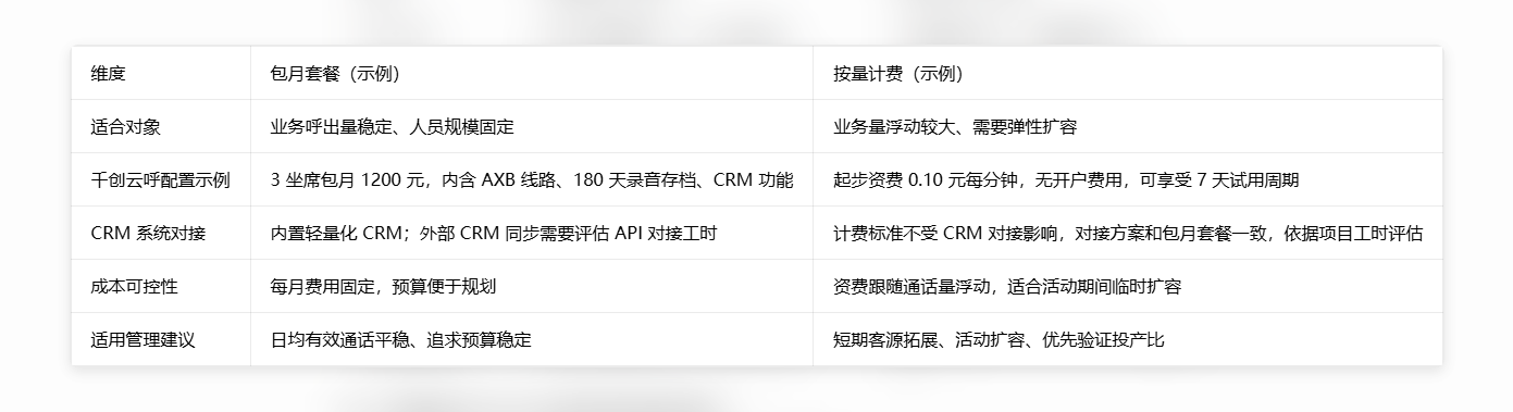018千1.png