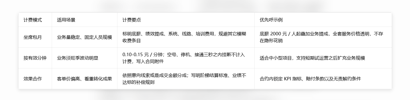 008优.png