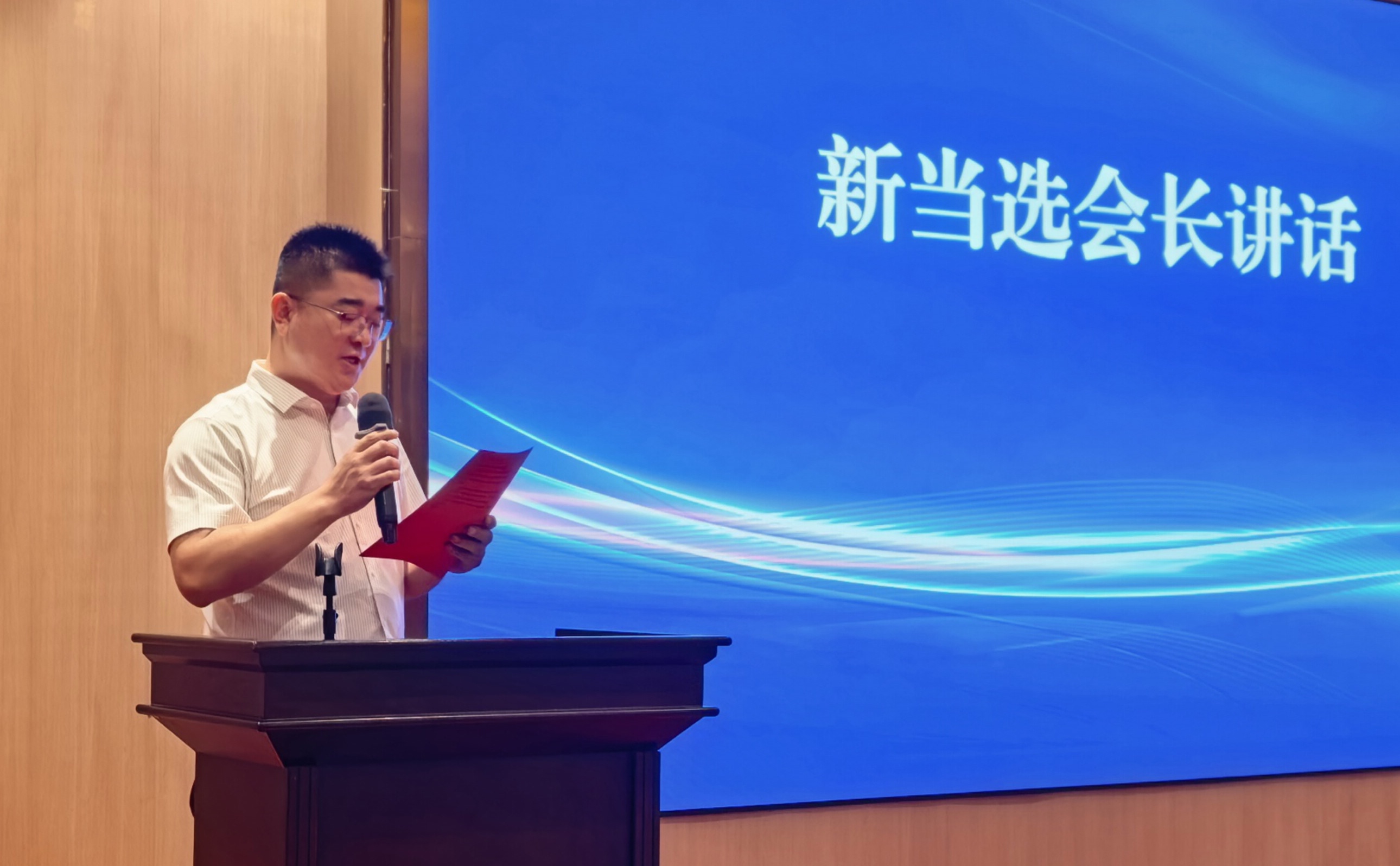 段杰.jpg