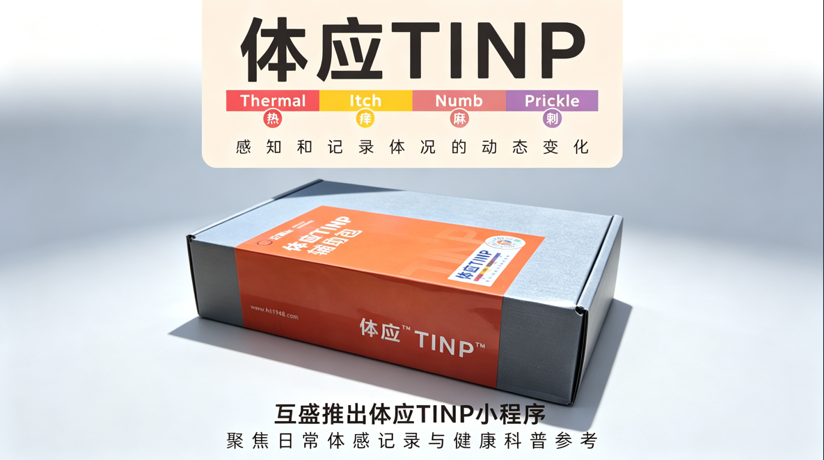 1790075172283263.png image.png