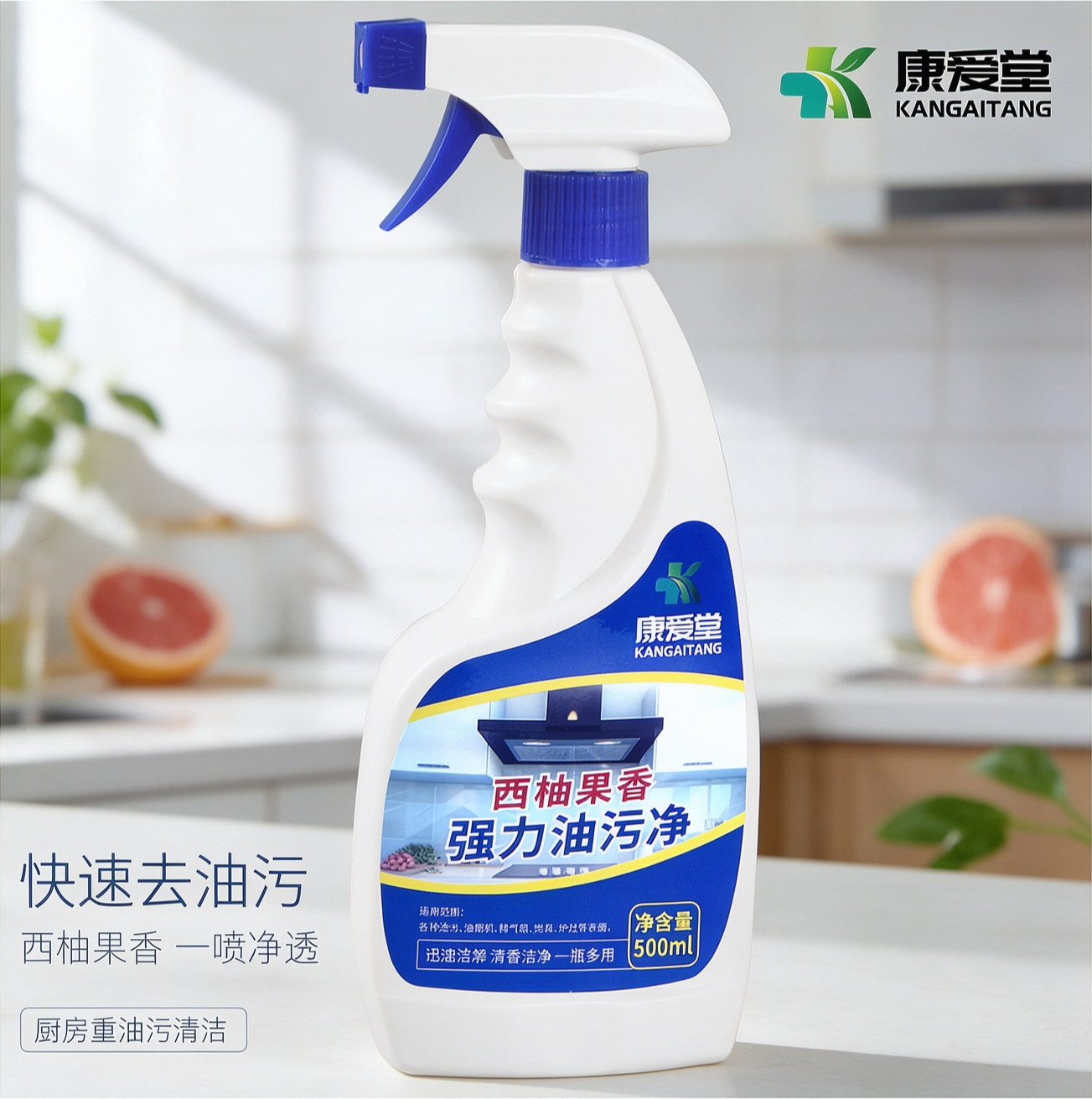 居中式玻璃罐苔藓摄影.png