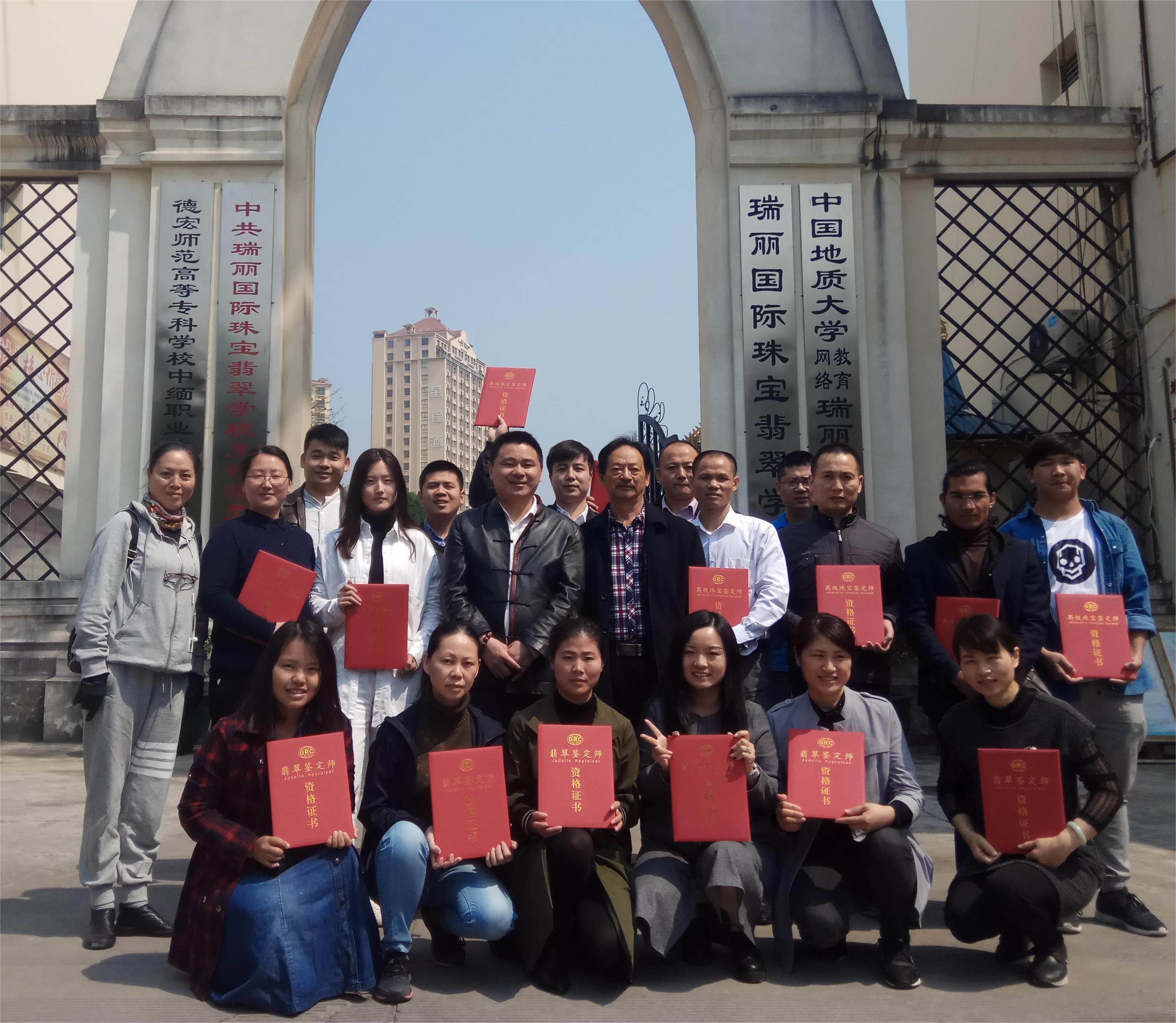 图片5.jpg